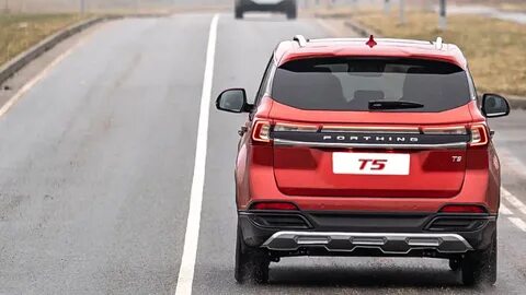 Forthing t5 evo