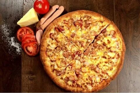 Пицца студенческая