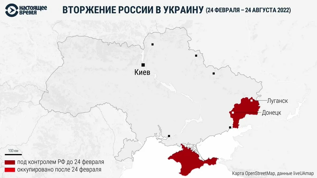 На сколько продвинулся россия на украине. Продвижение российских войск на Украине. Карта войны на Украине. Карта продвижения российских войск на Украине. Карта продвижения России на Украине сейчас.