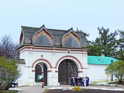 Музей заповедник андропов