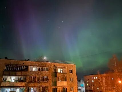 Сияние череповец