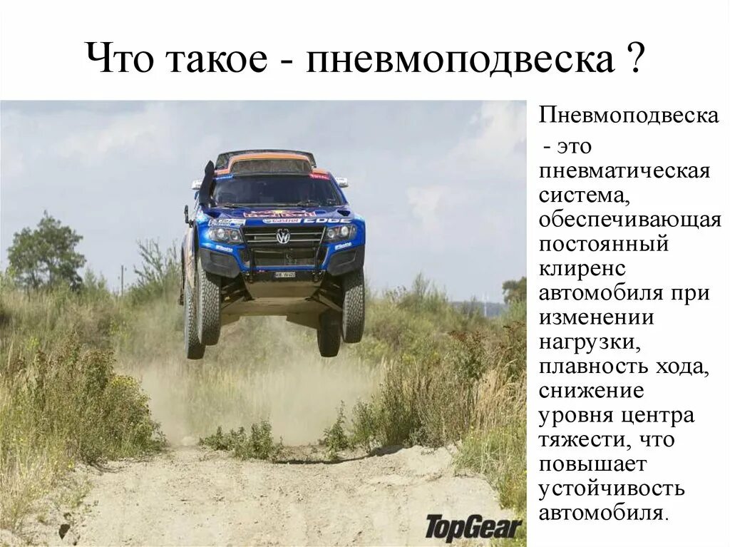 Колебания и плавность хода автомобиля. Как найти коэффициент затухания колебаний по графику. Плавность хода. Плавность хода. Lexus lx 400 электромагнитная подвеска.