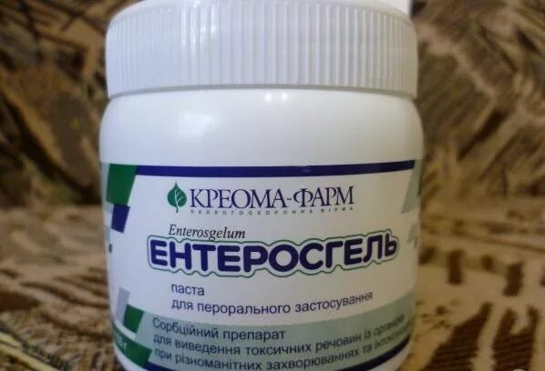 Сорбент таблетки. Сорбенты для очистки организма. абсорбенты для очищения организма. адсорбент лекарство. адсорбенты для кишечника препараты.