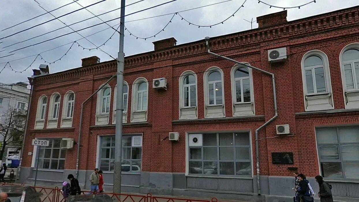 Театральное училище ярославль. Театральный вуз ярославль. Театральный вуз ярославль. Ярославское театральное училище. Учебный театр ярославль.
