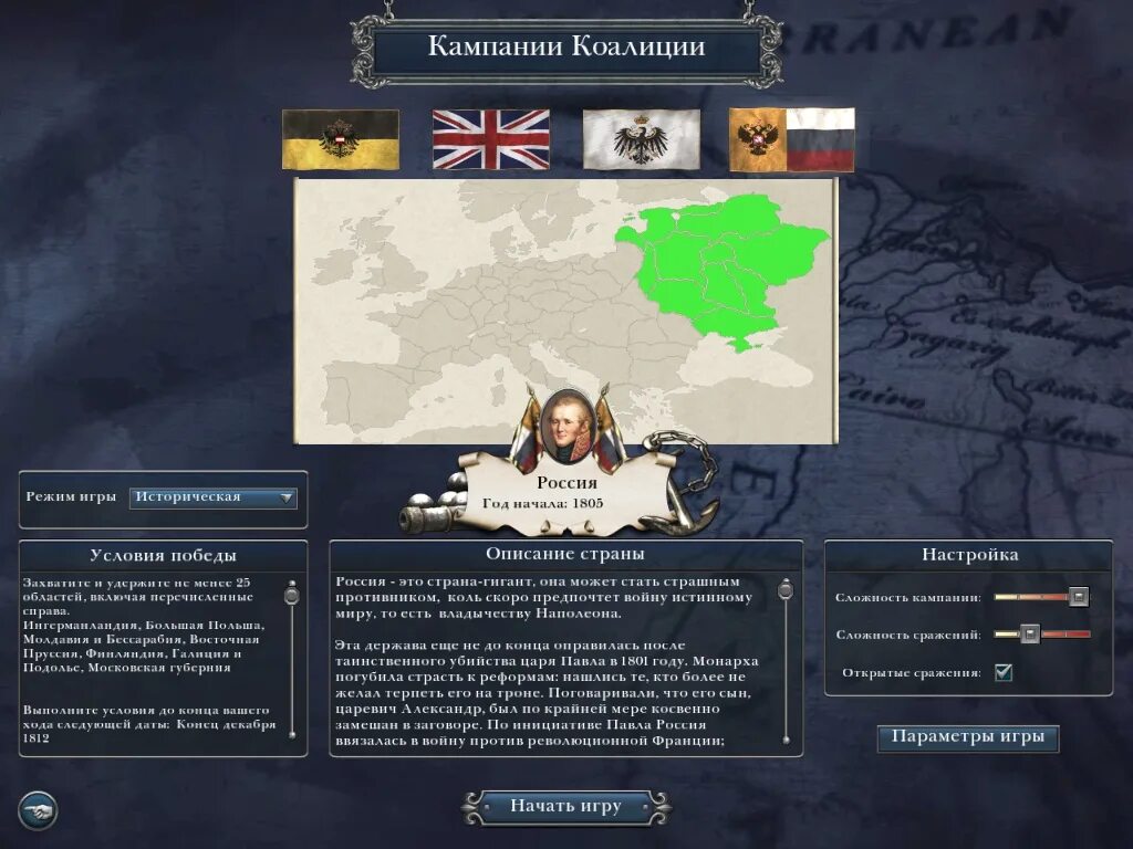 игра gears of war 5. Frontlines: fuel of war gameplay. игры коалиции. Frontlines fuel of war 2. гирс оф вар 5.