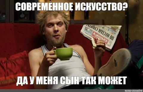 Ни хрена видео