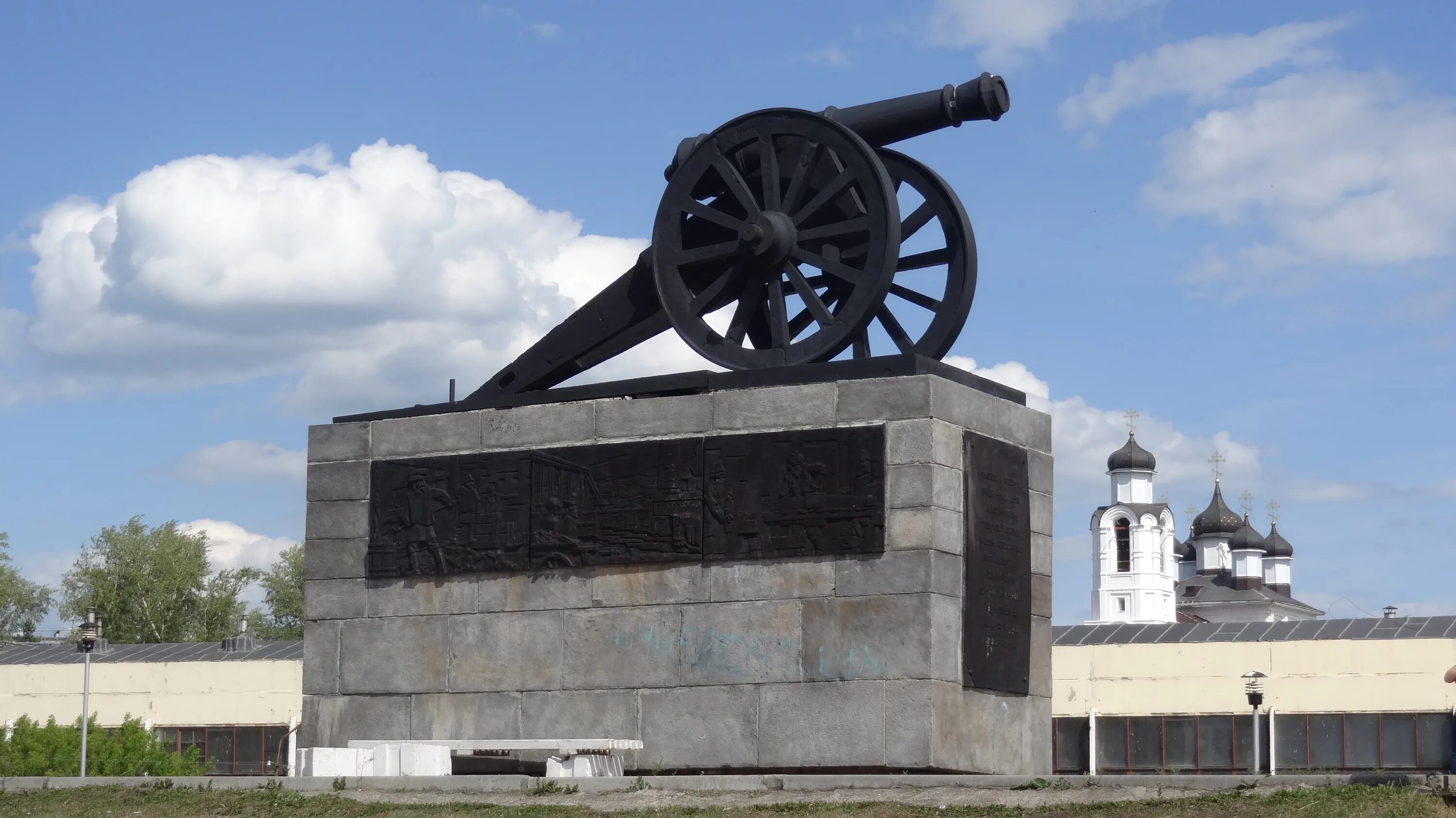 Отзыв о Экскурсия по городу Каменск-Уральский (Россия, Свердловская область) Сер
