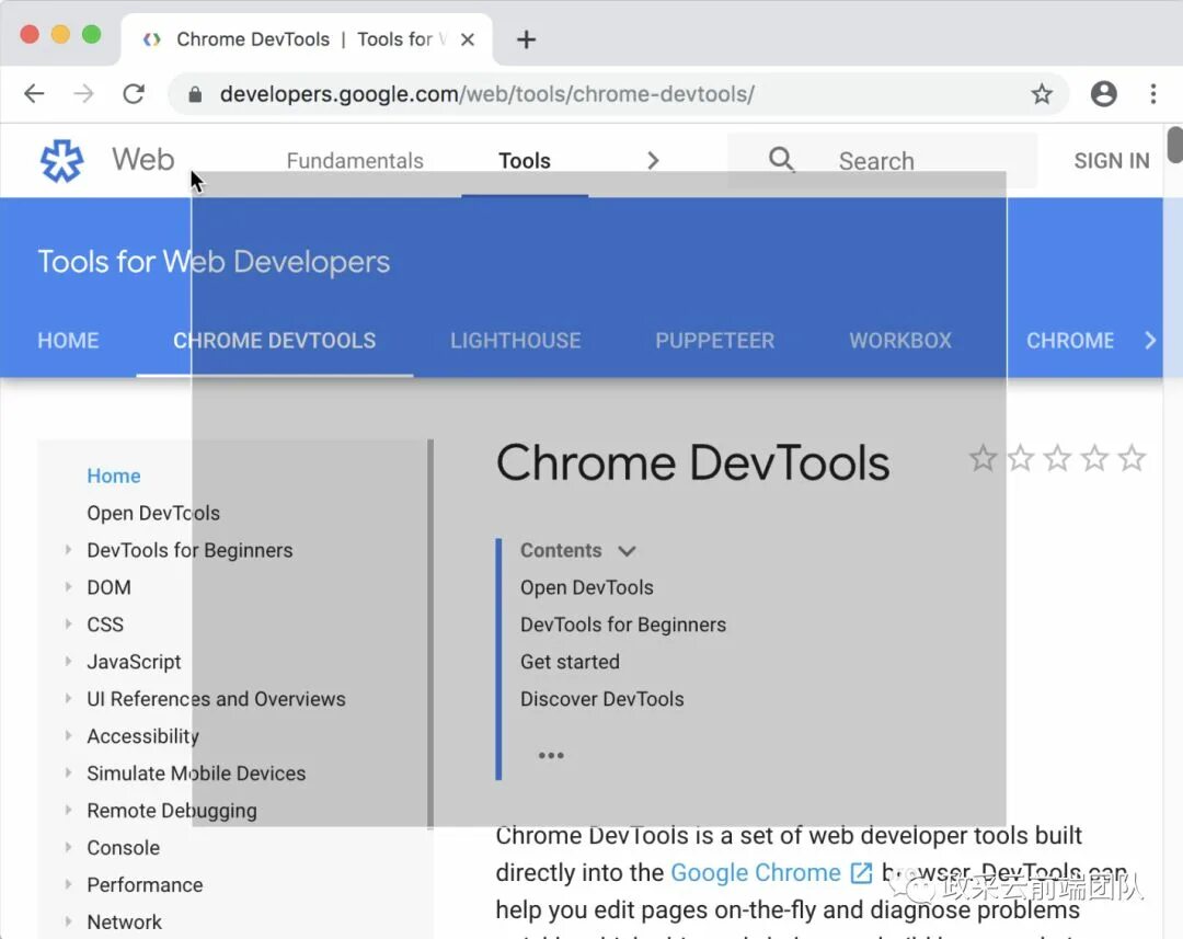 Devtools запросы. Google chrome devtools. devtools в хром. devtools браузера. инструмент разработчика в браузере.