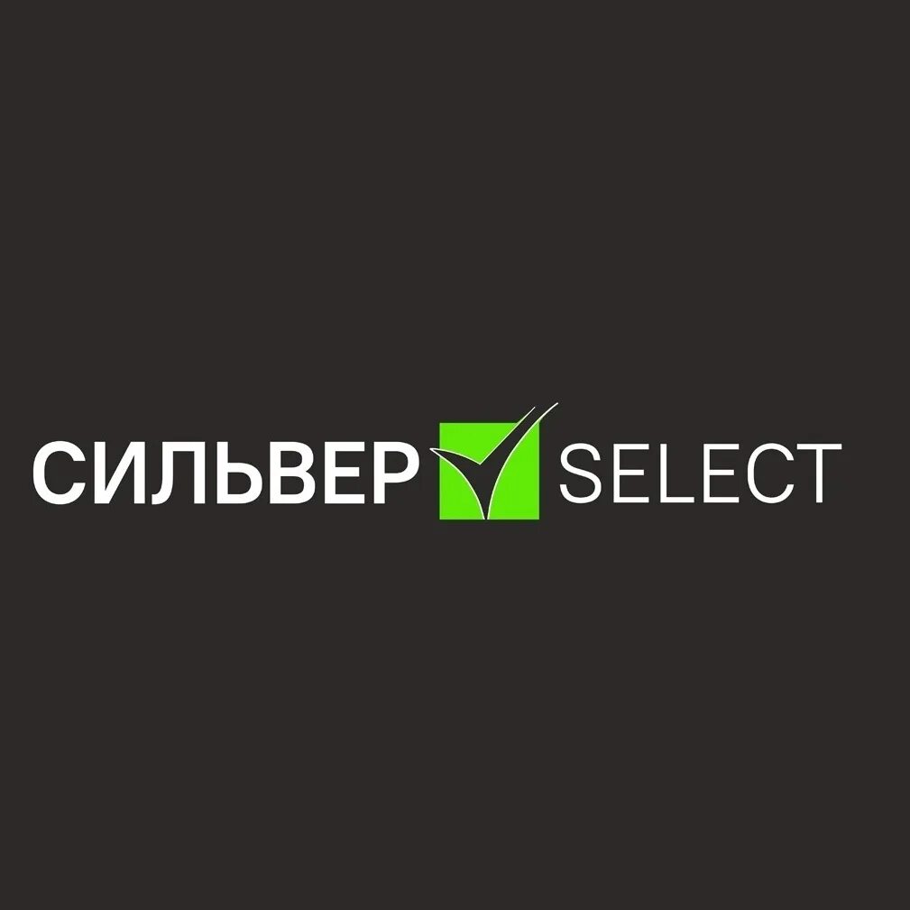 Селект авто с пробегом магнитогорск