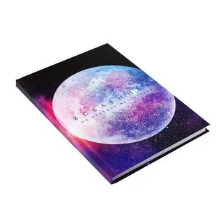 Block universe