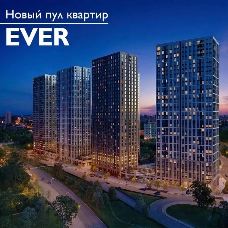 Жк текта. ЖК ever TEKTA. ЖК ever Москва Обручева. ЖК TEKTA Group. ЖК Эвер Москва.