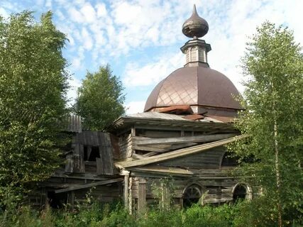 Вологодская область вожегодский