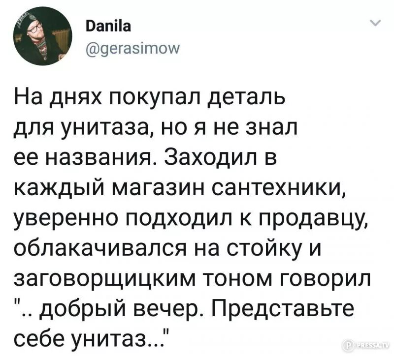 Я жду от тебя смс. Не надо меня учить жизни. Жду твоего сообщения. Цитаты про людей которые копируют других. Тебя бы сейчас.