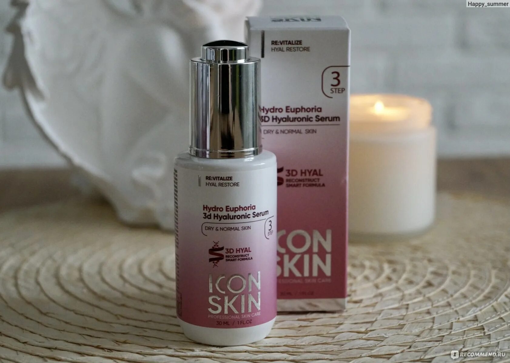 Сыворотка скинфория. Icon Skin - Hydro Euphoria Serum. Икон скин косметика отзывы профессионалов. Icon Skin Hydro Euphoria Serum увлажняющая сыворотка для лица, шеи и области декольте с гиалуроновой кислотой.