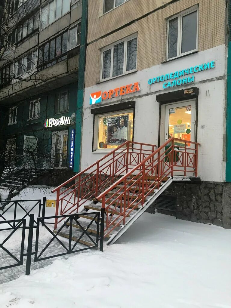 Панацея ул уточкина 3 корп 1 фото Итака, агентство недвижимости, ул. Уточкина, 1, корп. 1, Санкт-Петербург Яндек