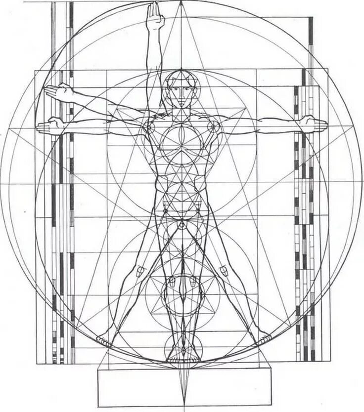 Схема davinci