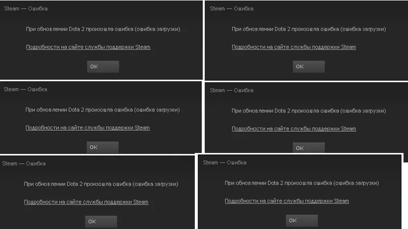 Ошибка при запуске игры в стиме. Ошибка стим. Ошибка при обновлении. Ошибка обновления Steam. Ошибка запуска стим.