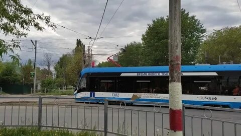 Время трамваев ульяновск