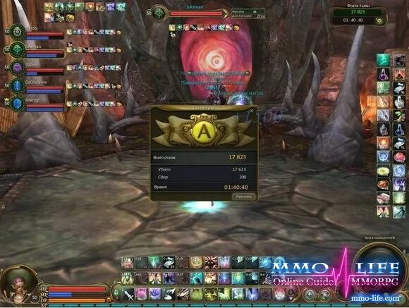 фоэта тьмы боссы. руины каллидонов айон. фоэта тьмы квесты. фоэта тьмы айон дроп. фоэта тьмы квесты.