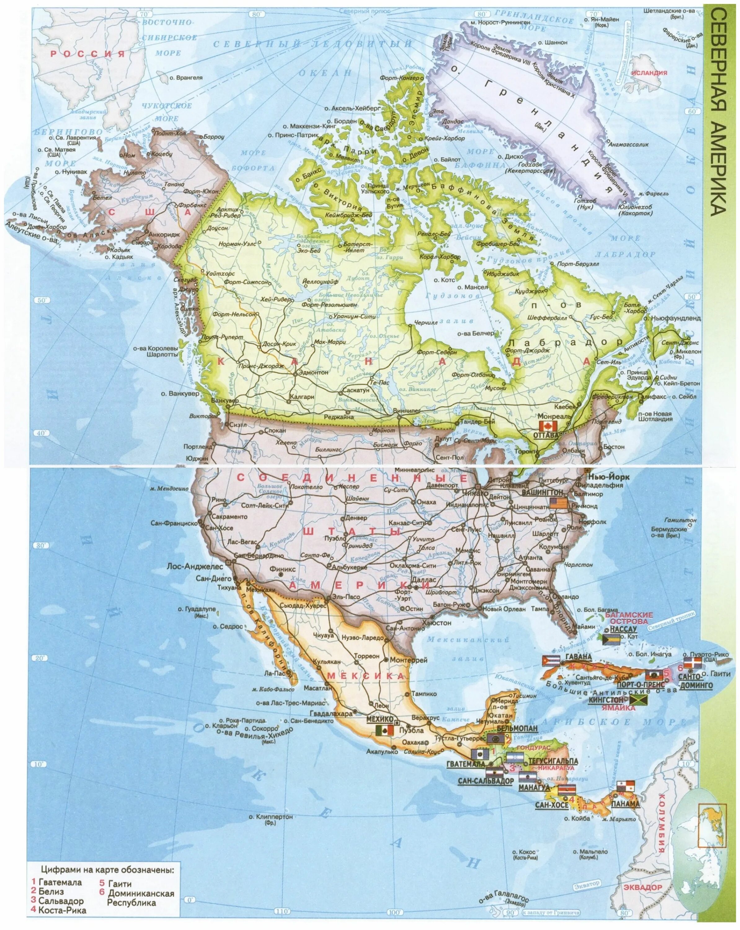 Политическая карта Северной Америки. Карта Северной Америки 2023. Карта городов США на Северной Америки. Политическая карта Северной Америки со странами крупно на русском.
