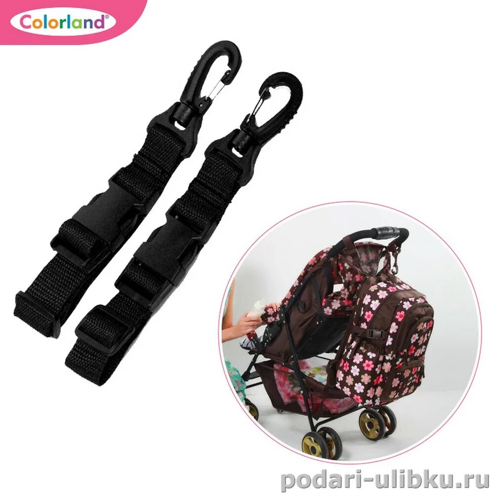 Baby jogger city адаптер для автокресла. Bumprider запчасти для подножки лента. Карабин для коляски чёрный. Крючок для сумки на коляску. Крепление для сумки на коляску.