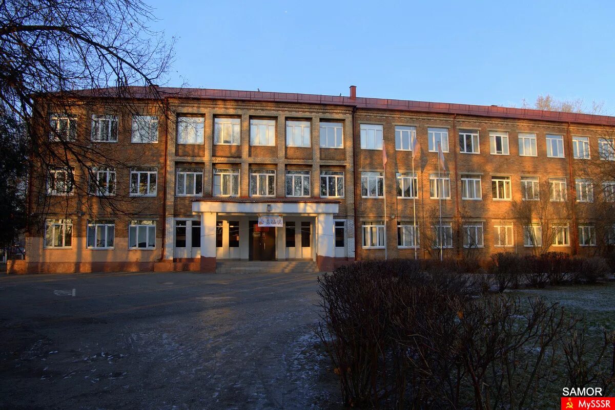 салтыковская гимназия балашиха. г балашиха салтыковская гимназия. мбоу салтыковская гимназия. гимназия 14 салтыковка. никольско архангельское балашиха усадьба.