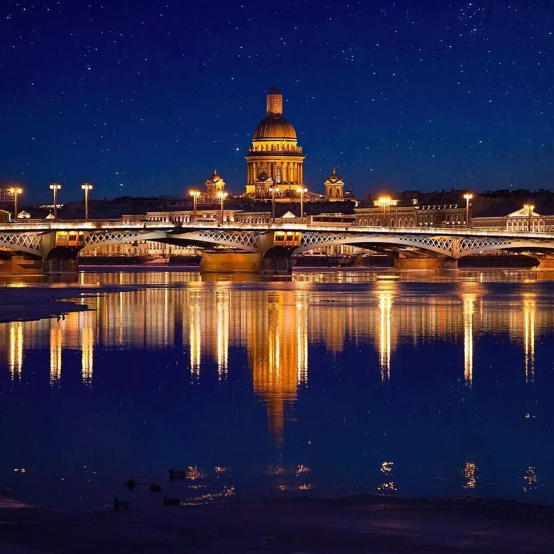 Ночной Санкт-Петербург. Белые ночи Санкт-Петербург. Город Санкт Петербург ночью. Ночка Санкт Петербург.