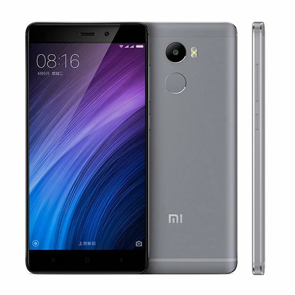 Телефон за 40 тысяч. Смартфон Xiaomi Redmi 4a 32gb. Xiaomi Redmi 4 Pro. Смартфон Xiaomi Redmi 4a 16gb. Смартфон Xiaomi Redmi 4 Pro.