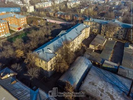 Севастопольская самара