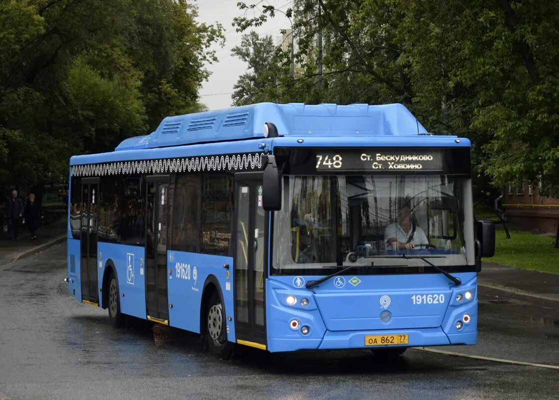 Лиаз 5392. М76. Лиаз 5292 группа газ. Лиаз 4292 низкопольный. Автобус двс 429367 вихрь.