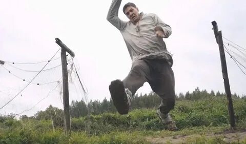 Холоп архангельск