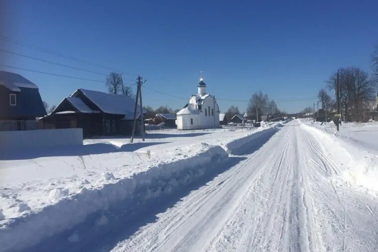 Поселок савино ивановская. Посёлок Савино Ивановская область. Савино Савинский район. Ивановская Губерния Савино. Поселок Савино Свердловская область.