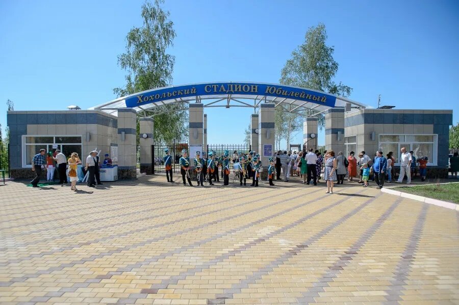 с. хохольский центральный парк. рп хохольский достопримечательности. с. хохольский дом культуры.