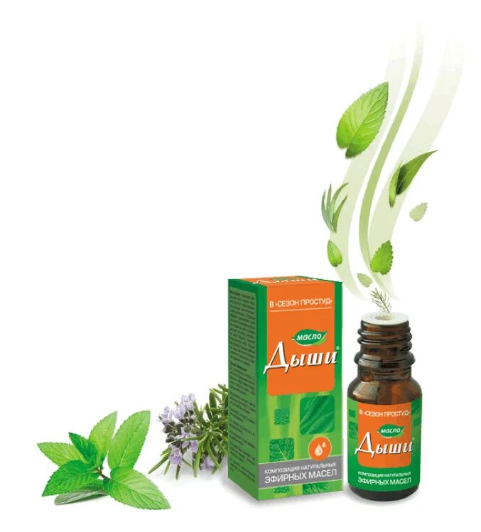 ингаляции. реабилитация органов дыхания. небулайзерная ингаляционная терапия. глубокое дыхание. человек дышит.