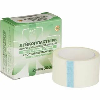 Бумажный лейкопластырь медицинский