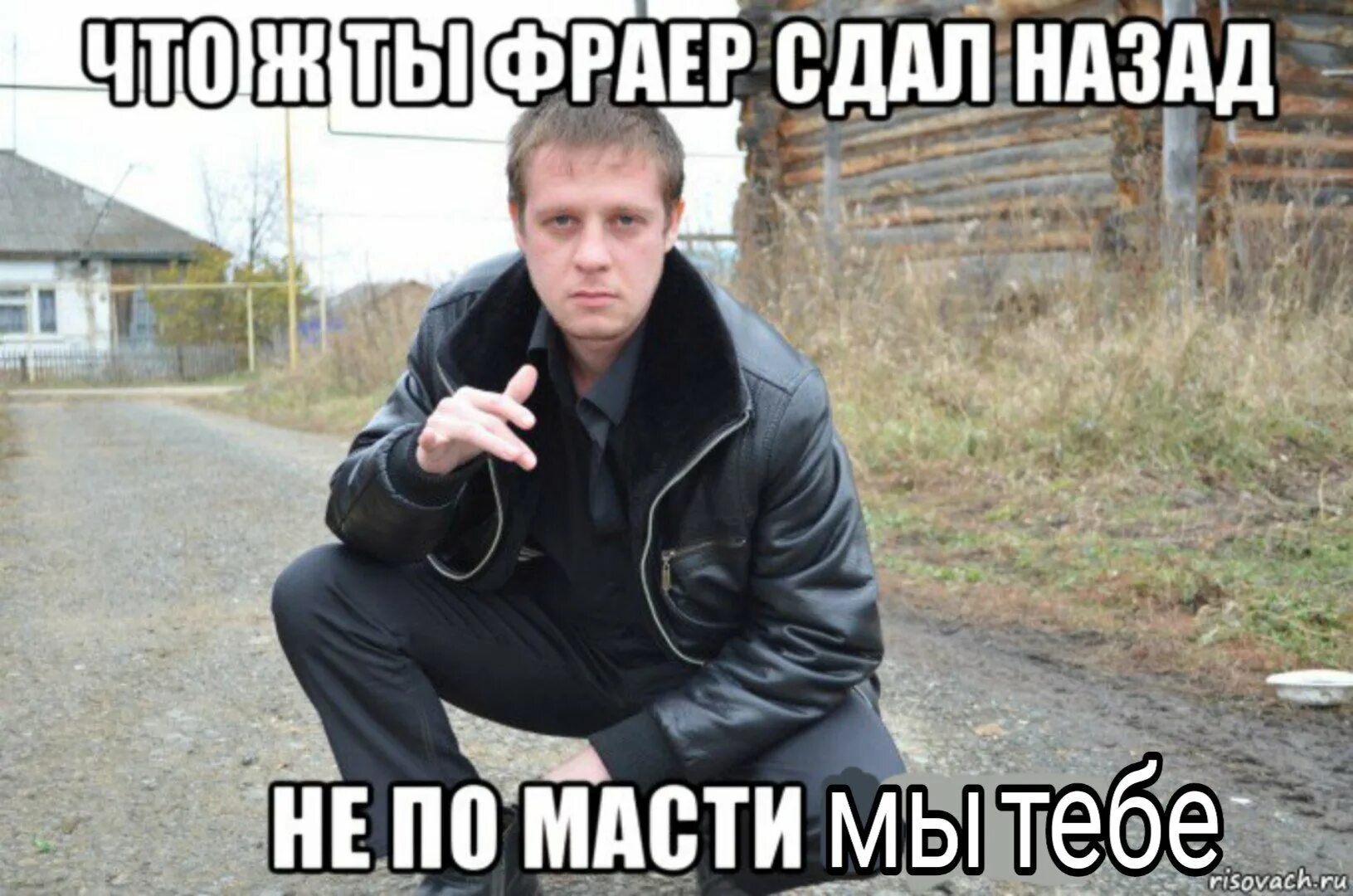 Не вывожу фраза