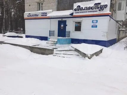 Сдэк димитровград