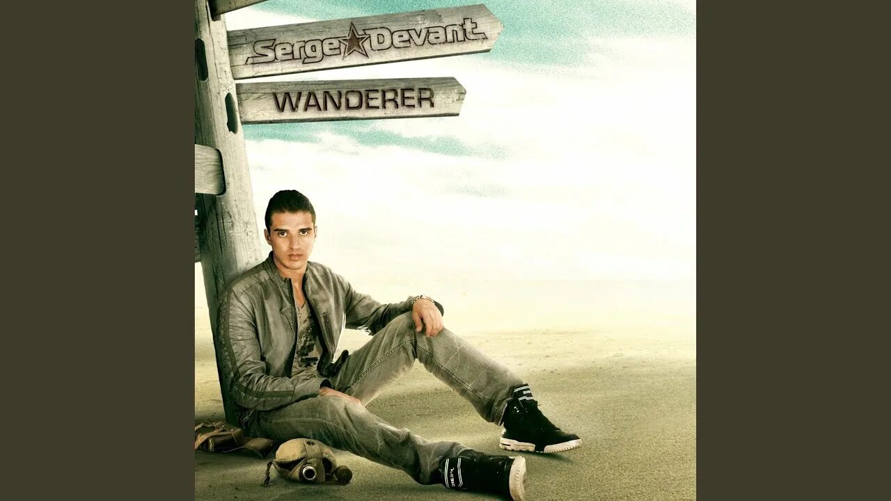 Take me with you serge. Эмма хьюитт серж девант. serge devant фото. serge devant - обложка альбома. serge devant ft. emma hewitt - take me with you.