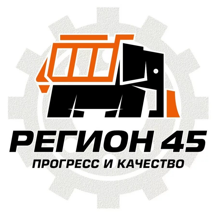 Прогресс и качество