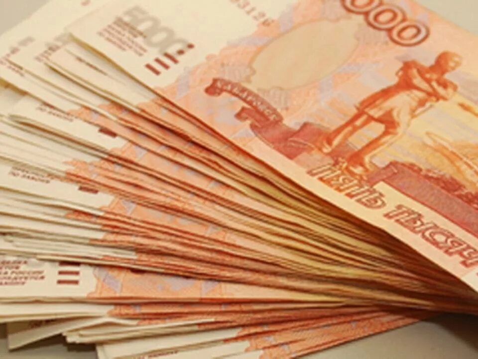 40 тысяч рублей. 200 т р. Деньги рубли. 1000 рублей пачка. 200 тысяч рублей по 1000 рублей.