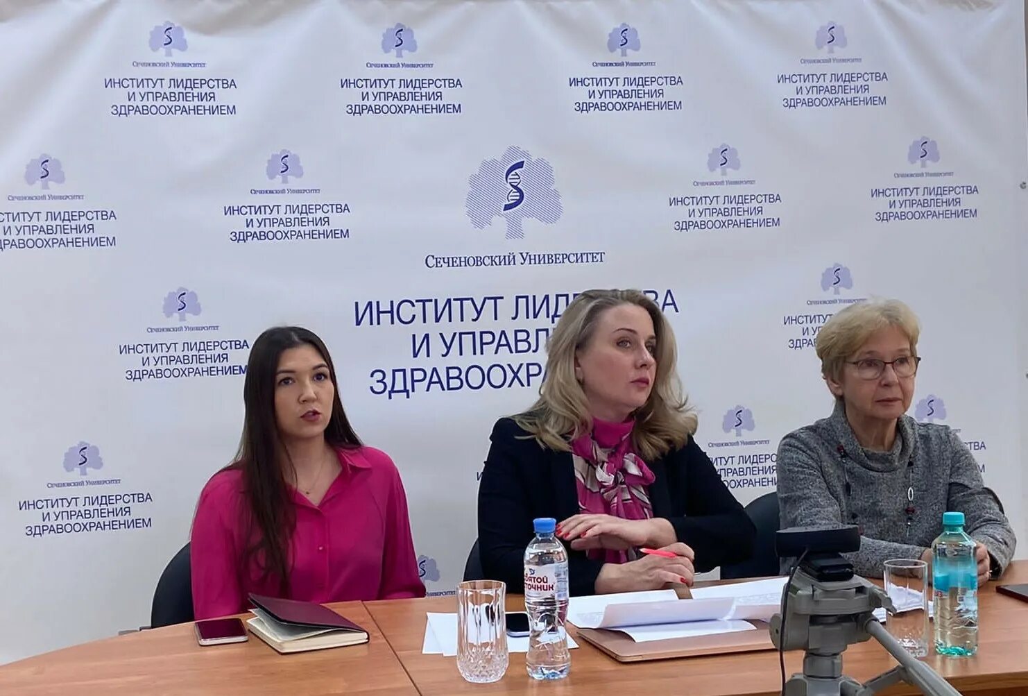 Высшая школа управления здравоохранением. Высшая школы организации и управления здравоохранением. Спбгу вшм это университет. Высшая школа управления здравоохранением. Первый сеченовский университет.