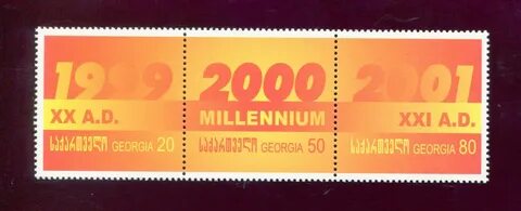 Фразы 2000 годов