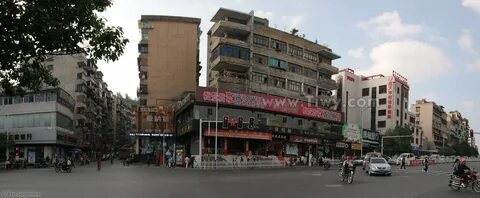 Zunyi