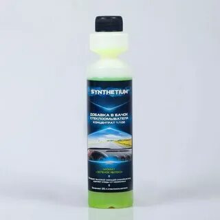 Концентрат лета