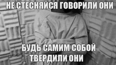 Нападавшие говорили на русском