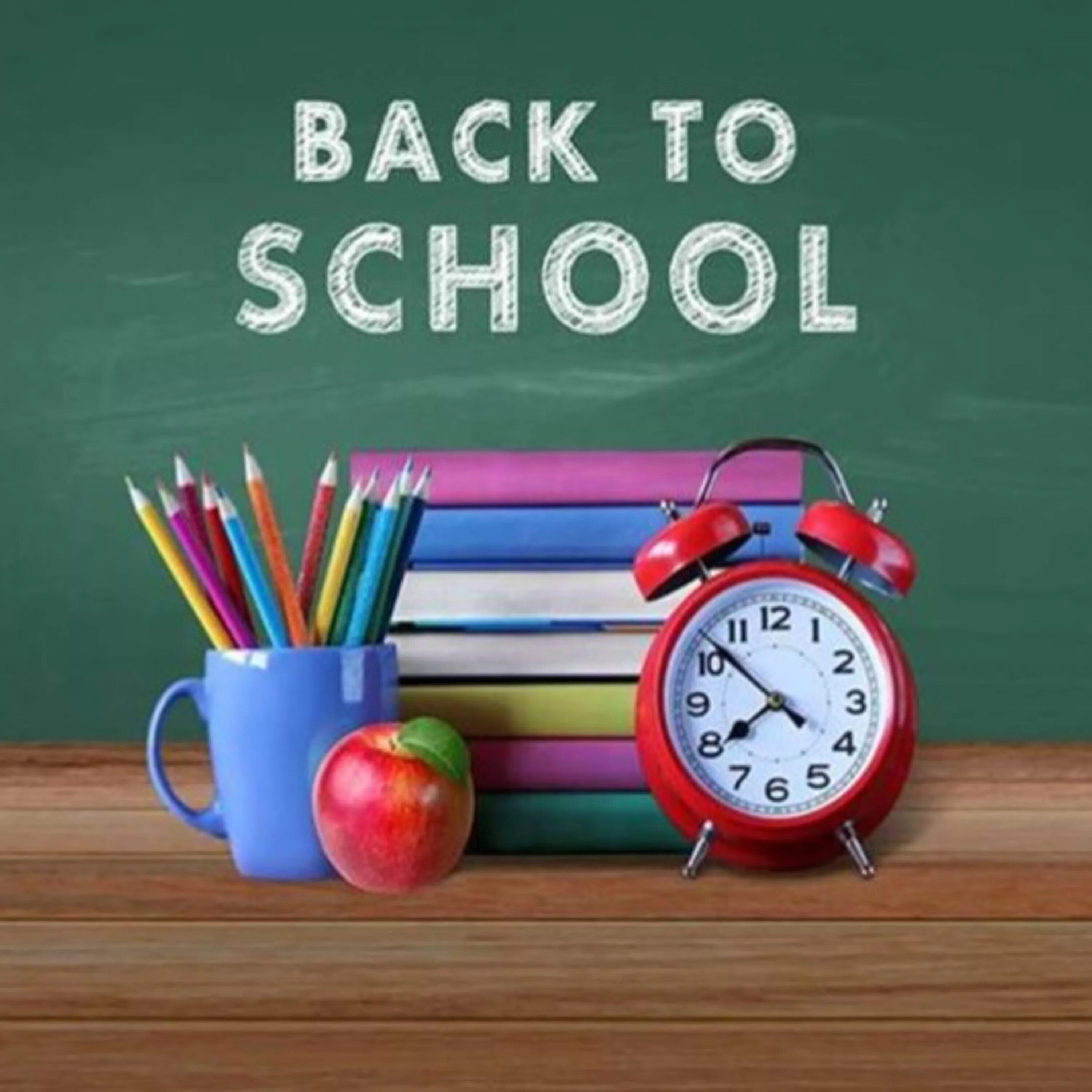 Back to School картинки. Табличка back to School. Back to School промо. Дисплей back to School. Back to school 1