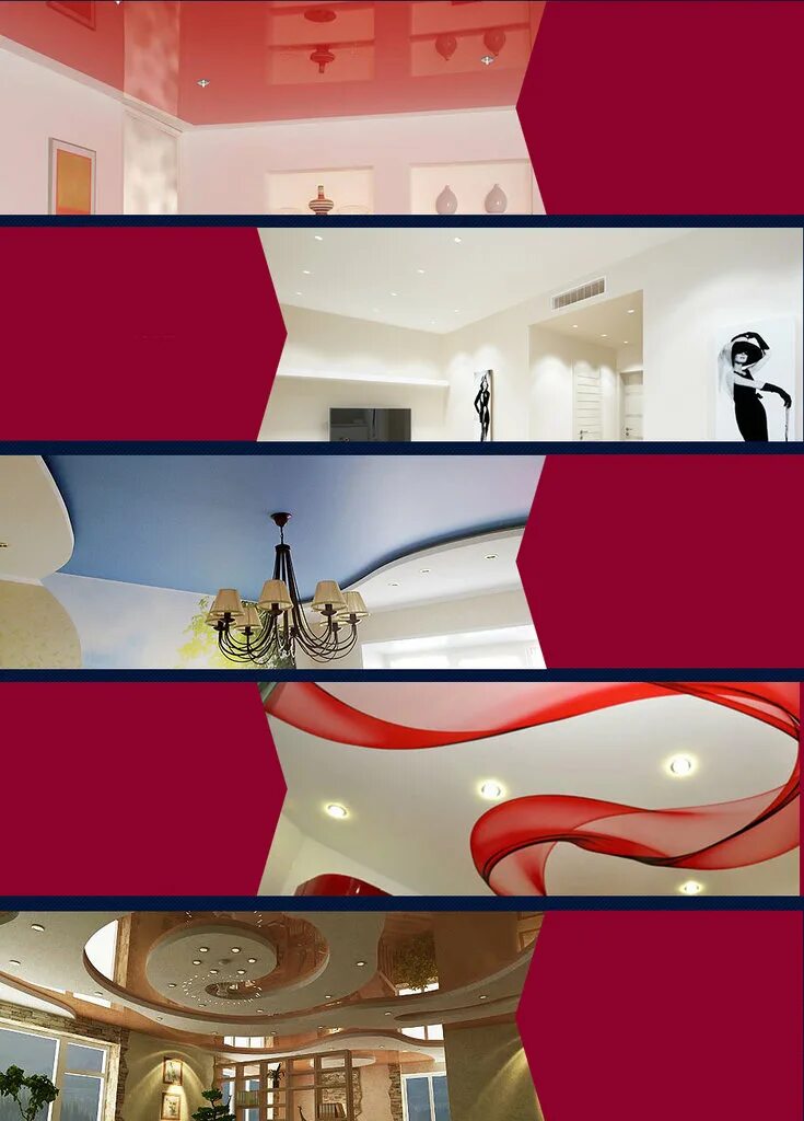 Отличается натяжные потолки. Реальная стоимость натяжных потолков с установкой. Марата 100 натяжные потолки. Глянцевый натяжной потолок. Натяжной и подвесной потолок разница.