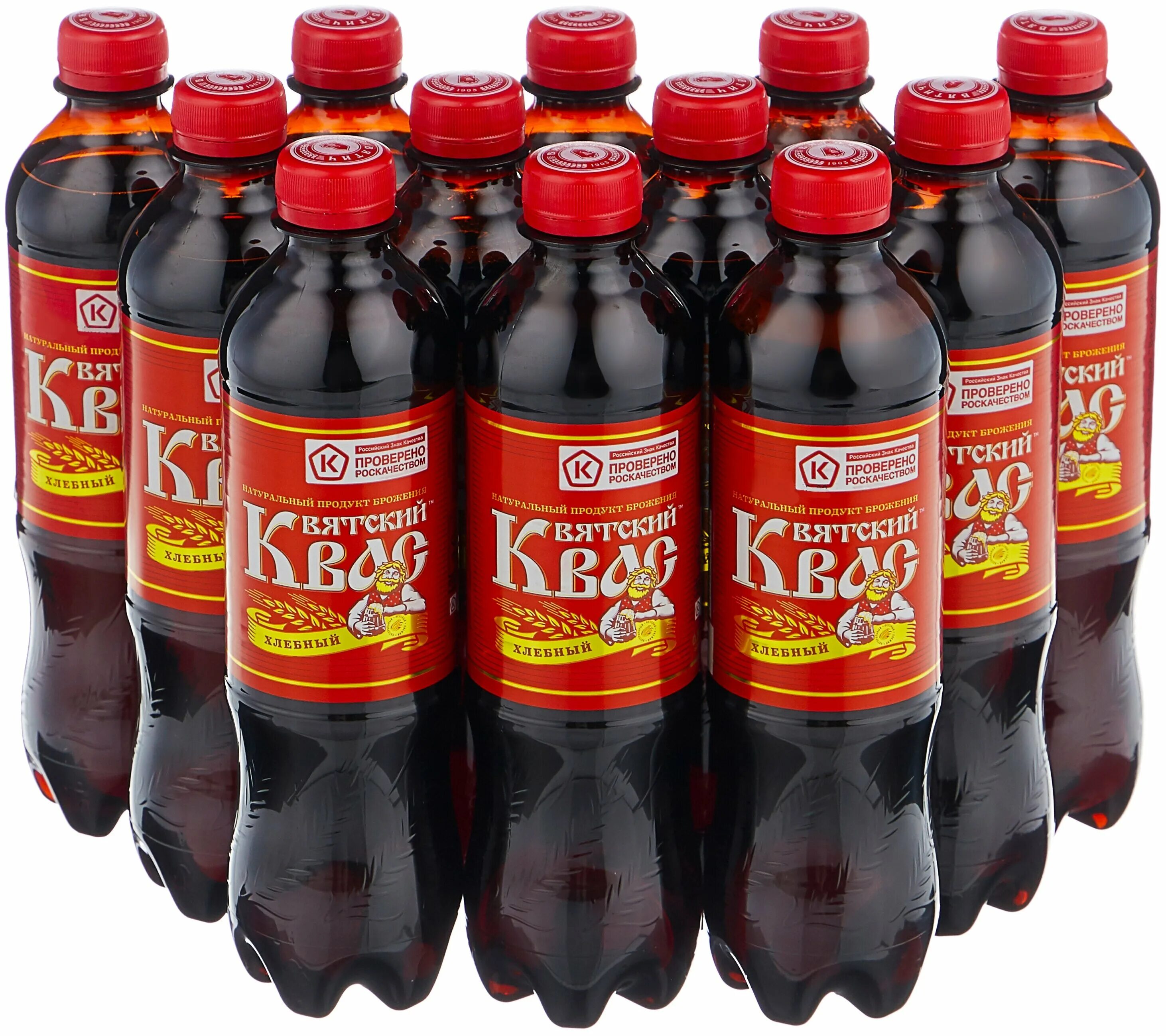 русский напиток квас. сировец хлебный квас. хлебный квас. хлебный квас. квас хлебный вятский 0,5.