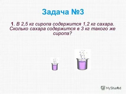 18 0 5 это сколько