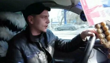 Ваня воробей дураки на дороге